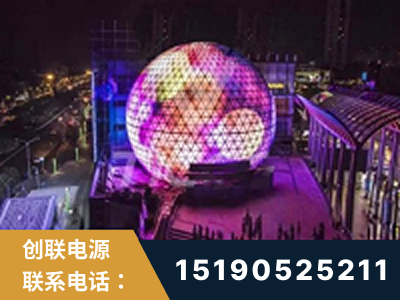 沙河-武汉光谷步行街1200平透明屏