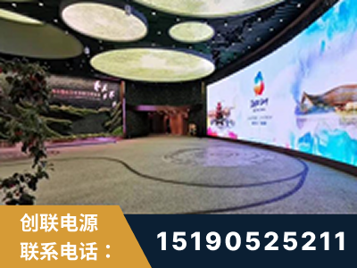 沙河-2019北京世界园艺博览会大屏项目