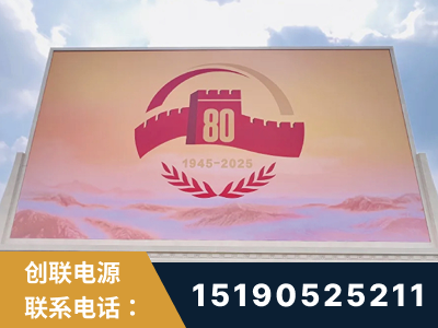 沙河-2025九三大阅兵