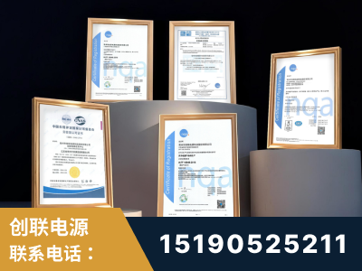 沙河-企业展示图